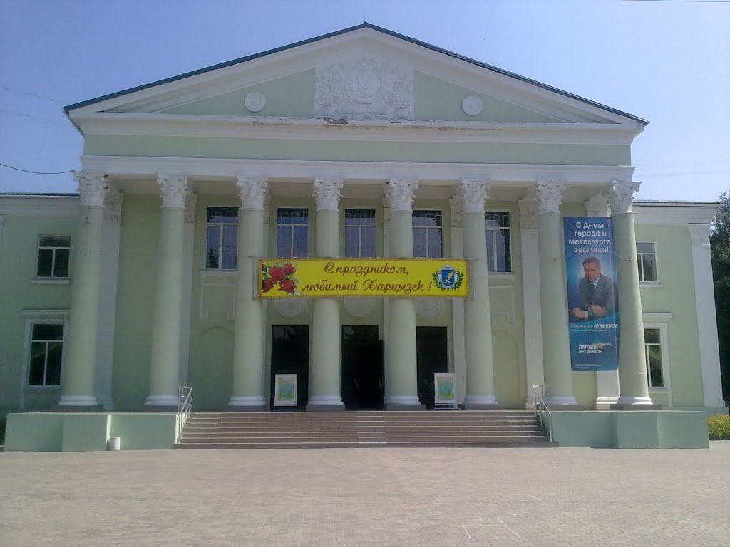 ДК 14.07.2012