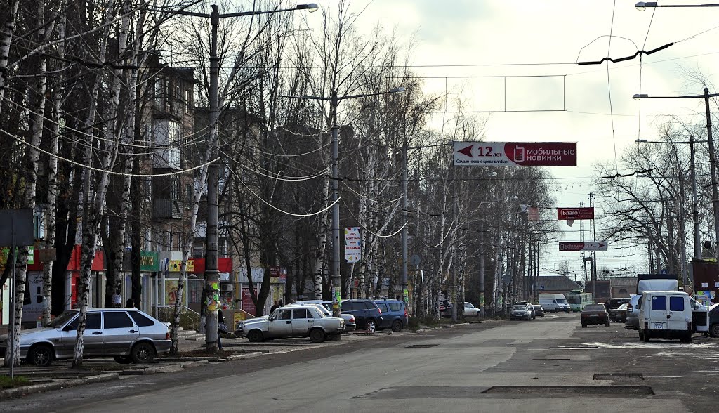 Ул. Шалимова