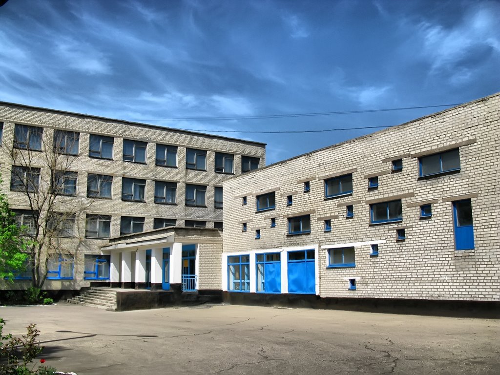 ПТУ №70