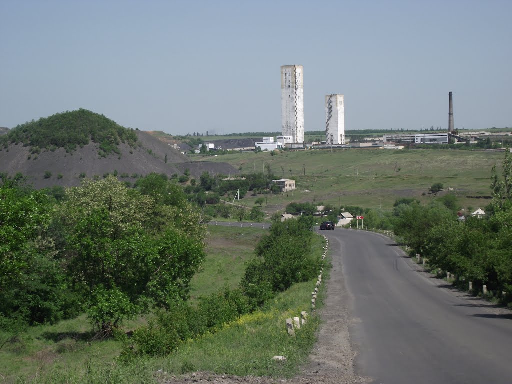 вид на Шахтерскую-Глубокую