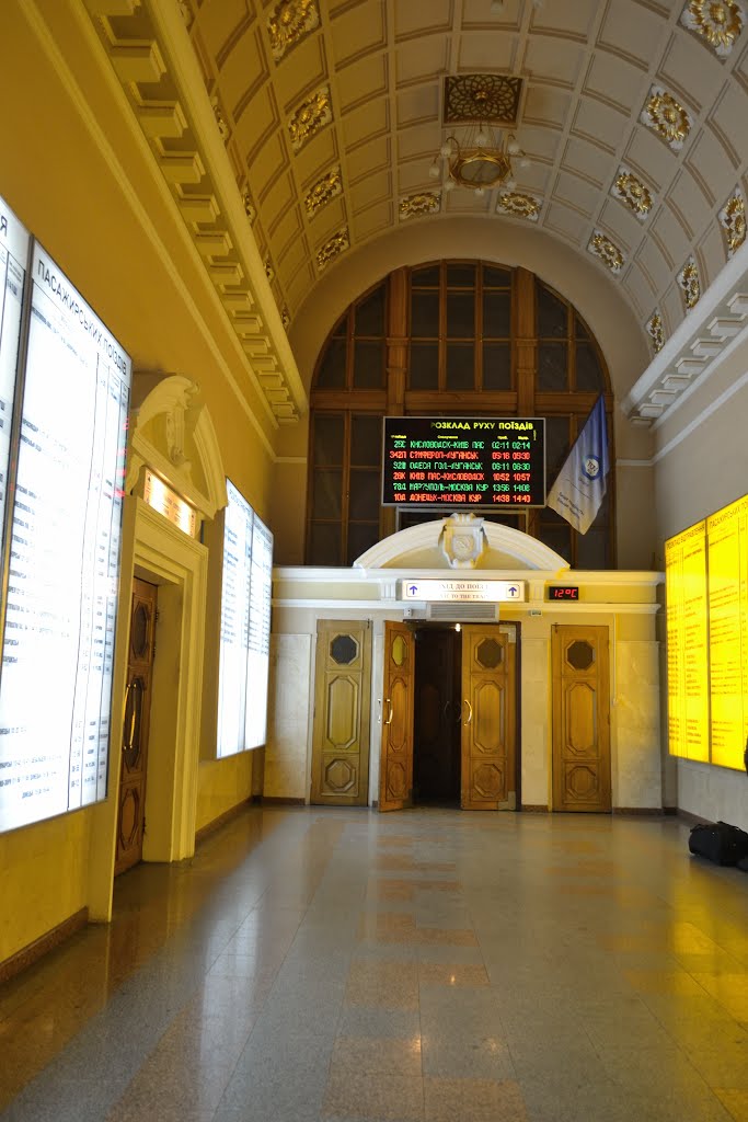 Railway station Yasinovataya