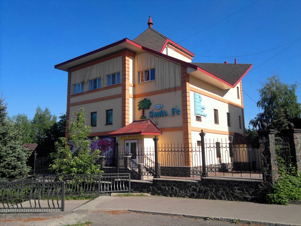 Ясиноватая. Гостиница "Santa-Fe".
