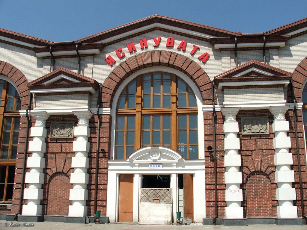 Building of train station Yasinovataya