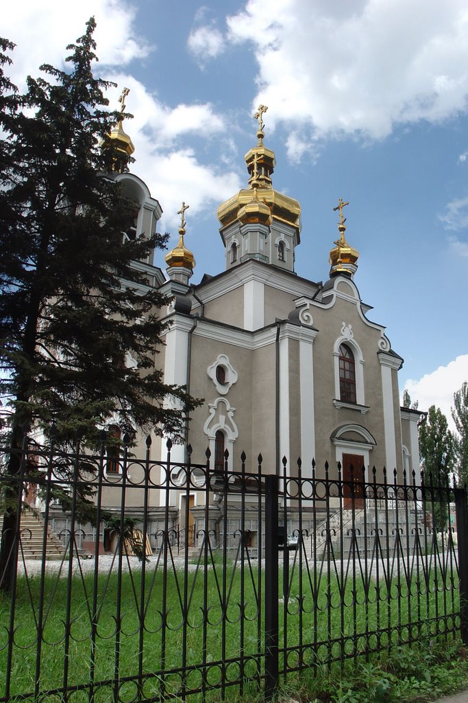 Храм Петра и Павла