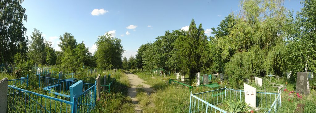 Старое ...