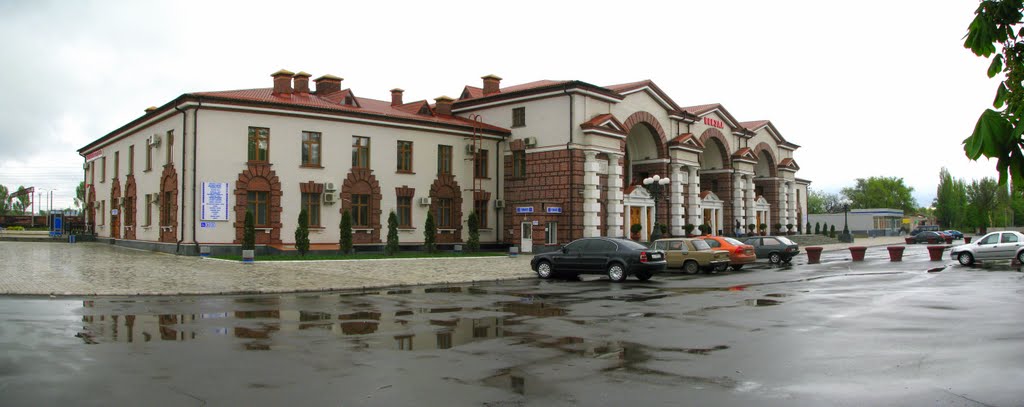 Вокзал ст. Ясиноватая