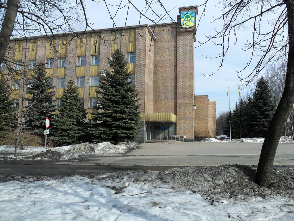 Ясиноватая