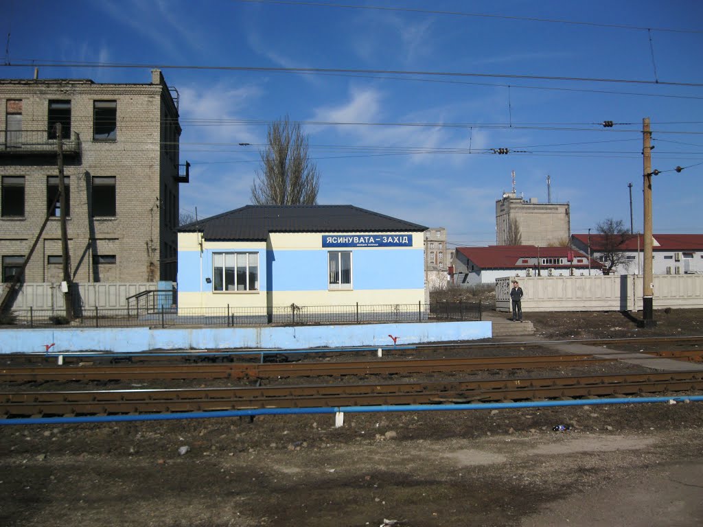 Заподная