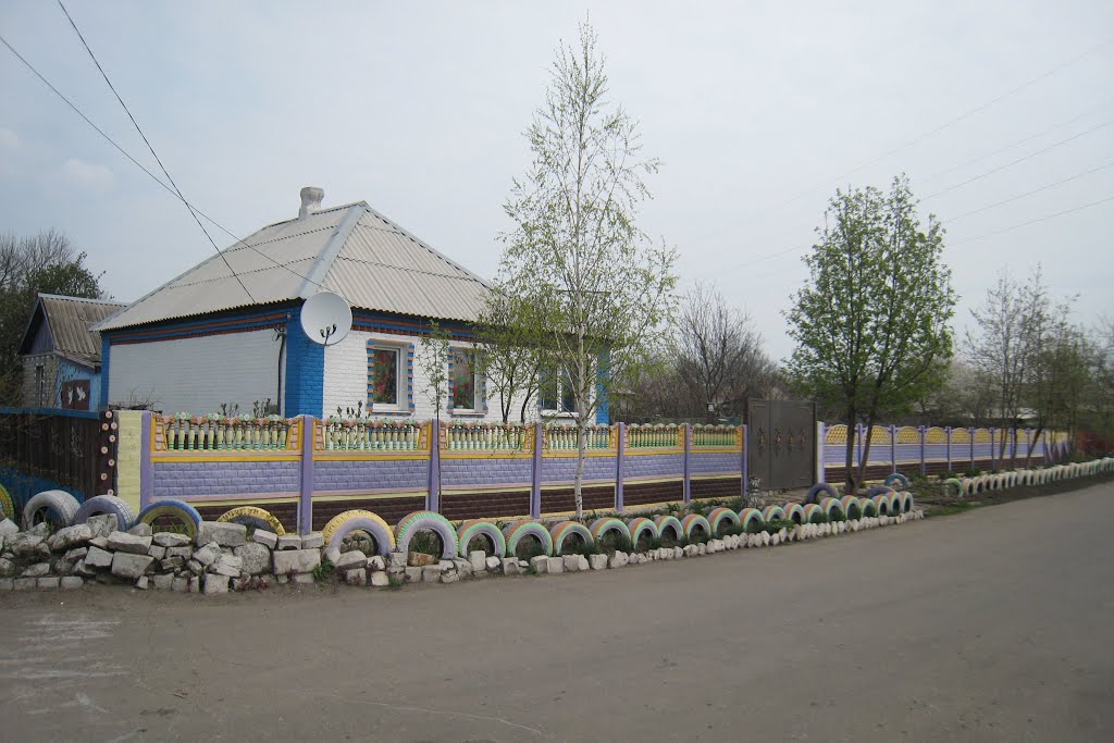Весёленький домик.A funny house.