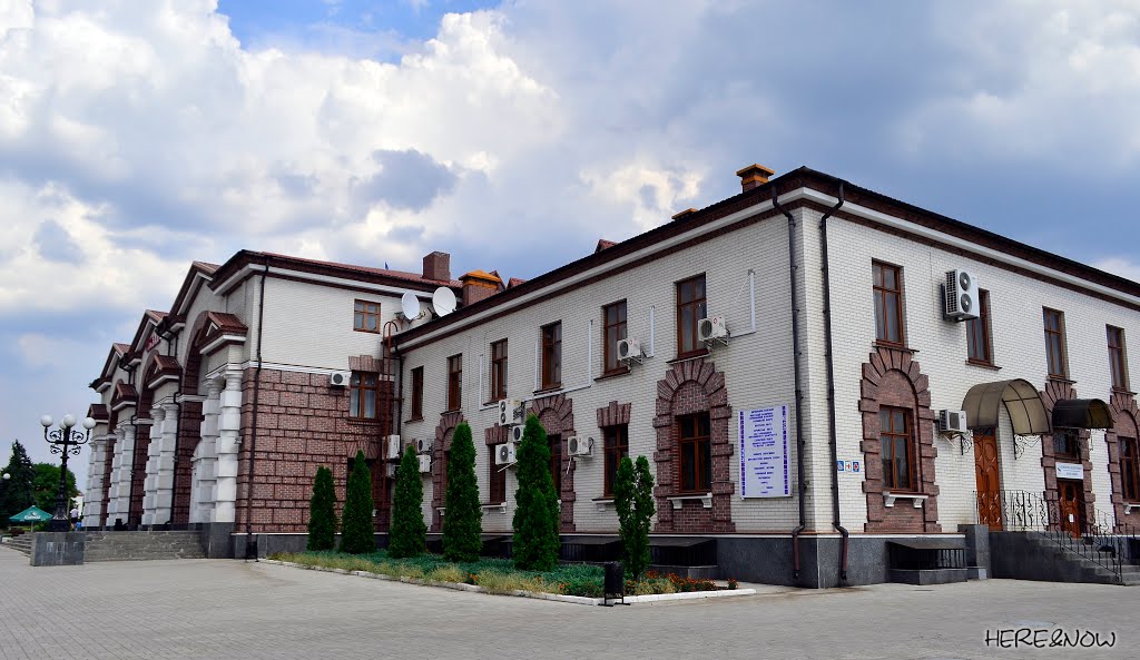 Железнодорожный вокзал станции Ясиноватая (Railway station Yasinovataya)