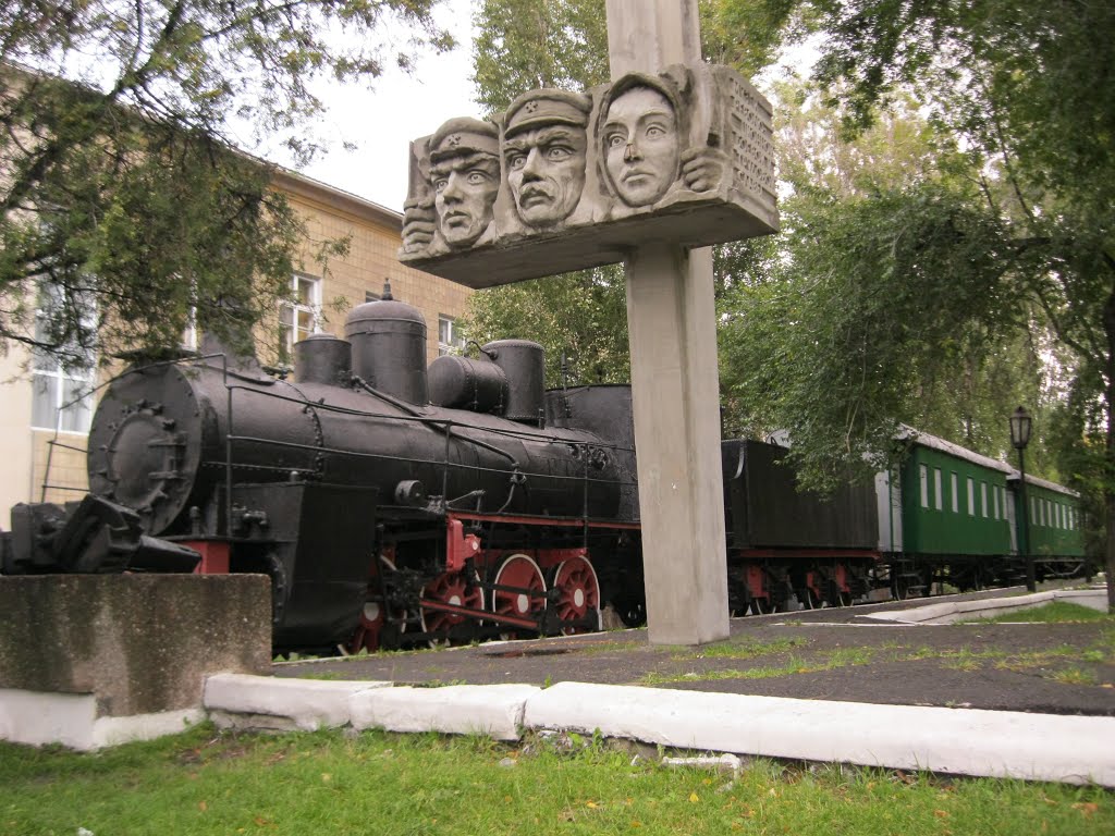Музей революционной ,боевой  и трудовой славы.