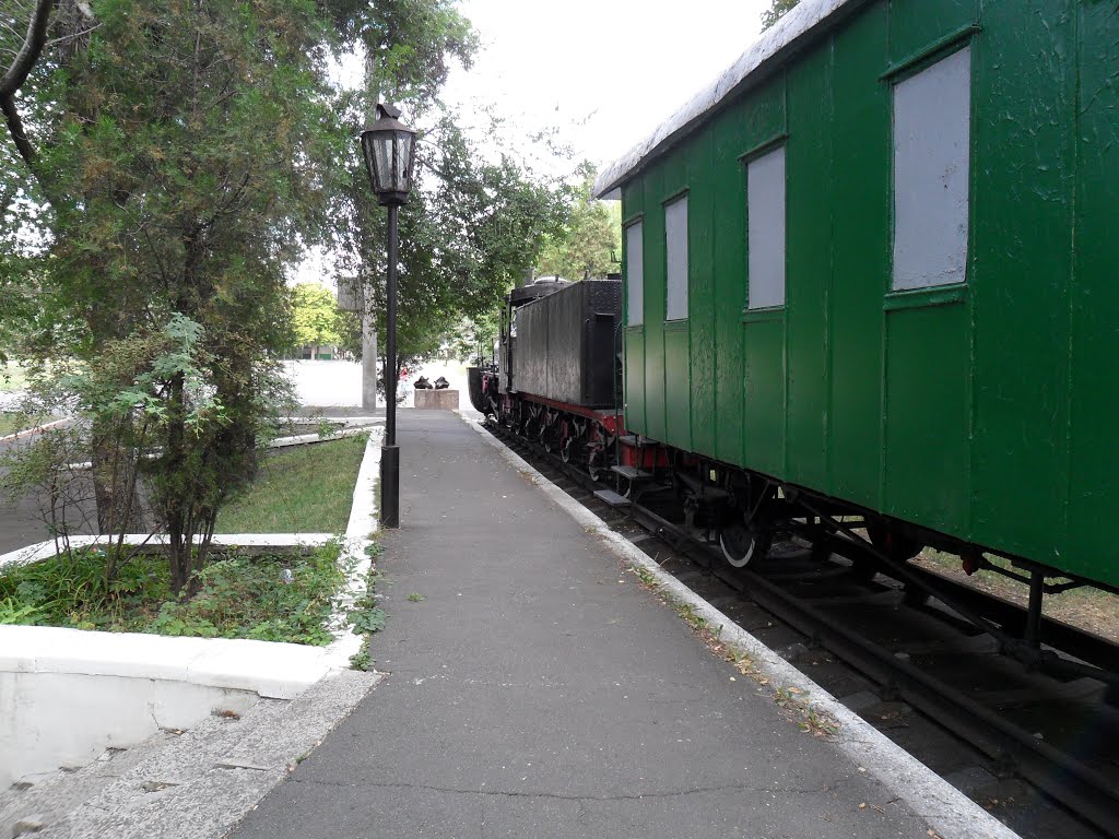 Музей революционной и трудовой славы