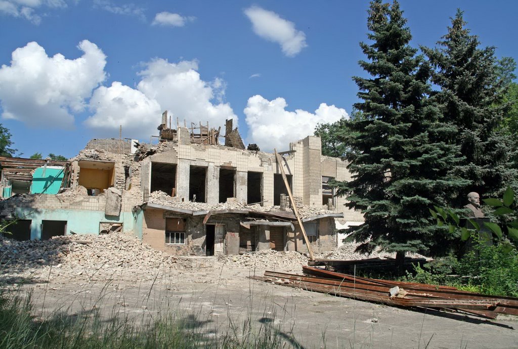 Константиновка, ДК "Металлург"  4 июля 2008 г.