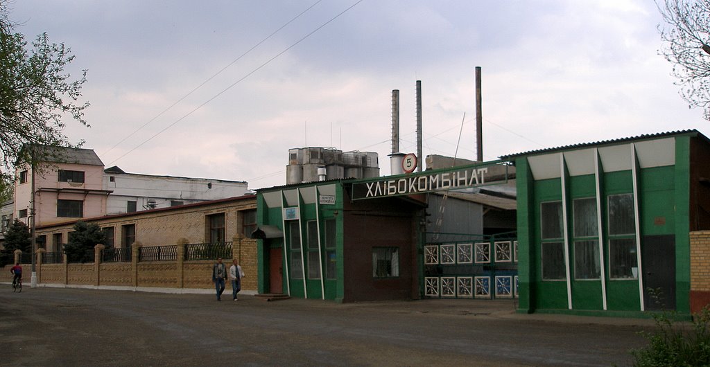 хлебокомбинат №1