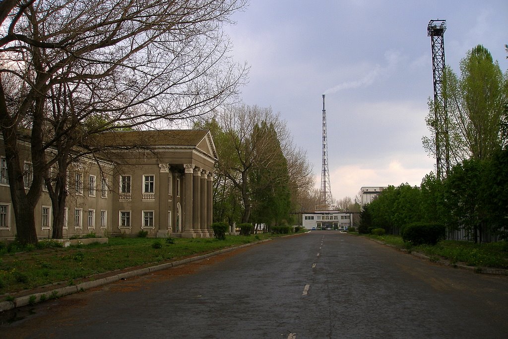 дорога к химическому заводу