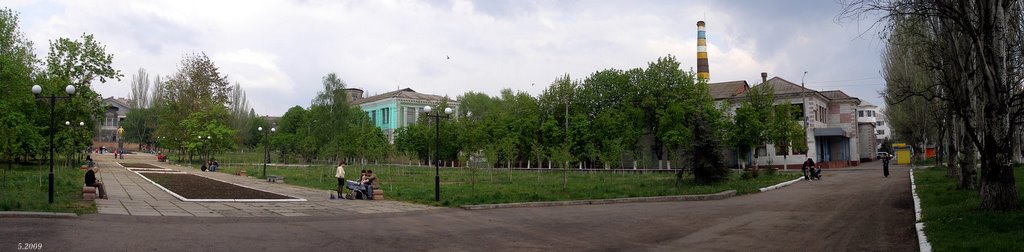 парк у гориспокома