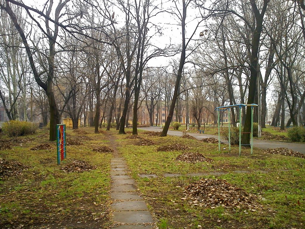 парк Дмитревка