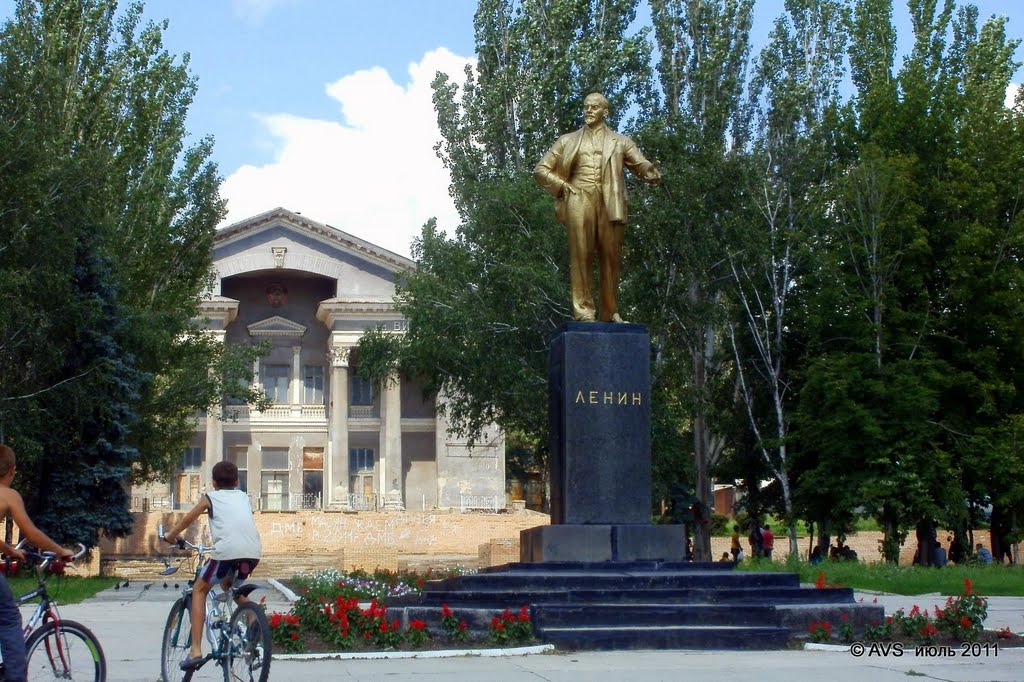 золотой Ленин