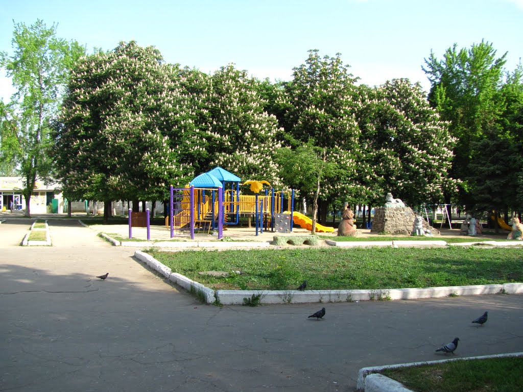 Детская площадка.