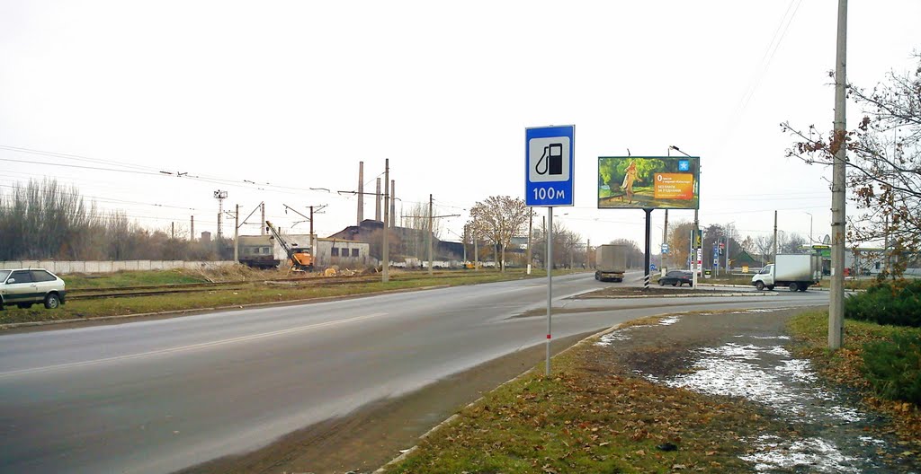 перекресток