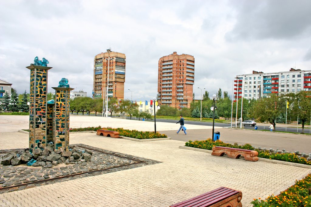 Константиновка  проспект Ломоносова