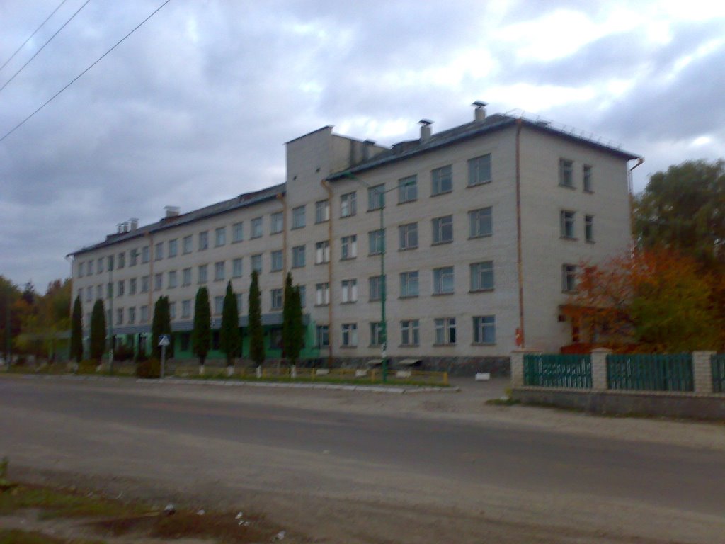 Лікарня
