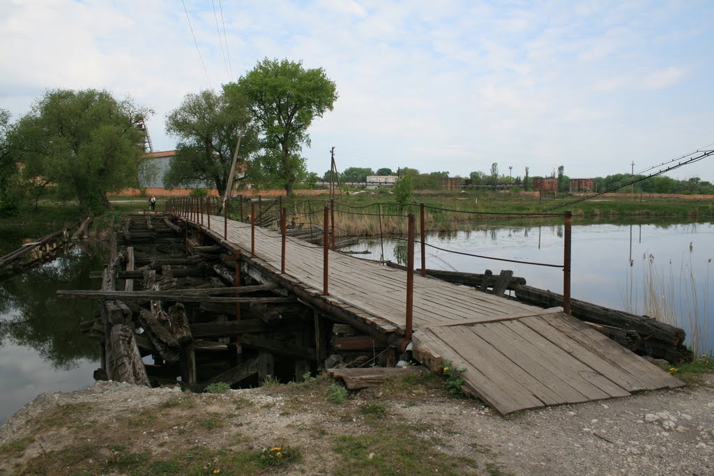Старый мост