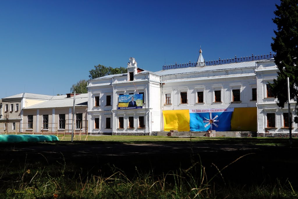 Andrushivka (2010/08/23)