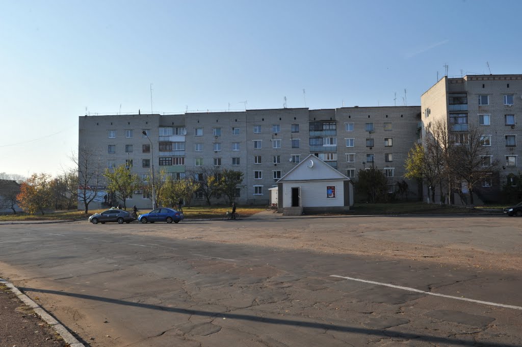 Дом