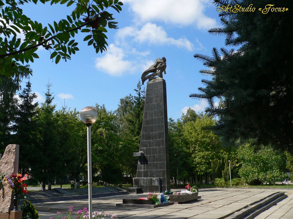 Площа Волі. Памятник воїнам-визволителям