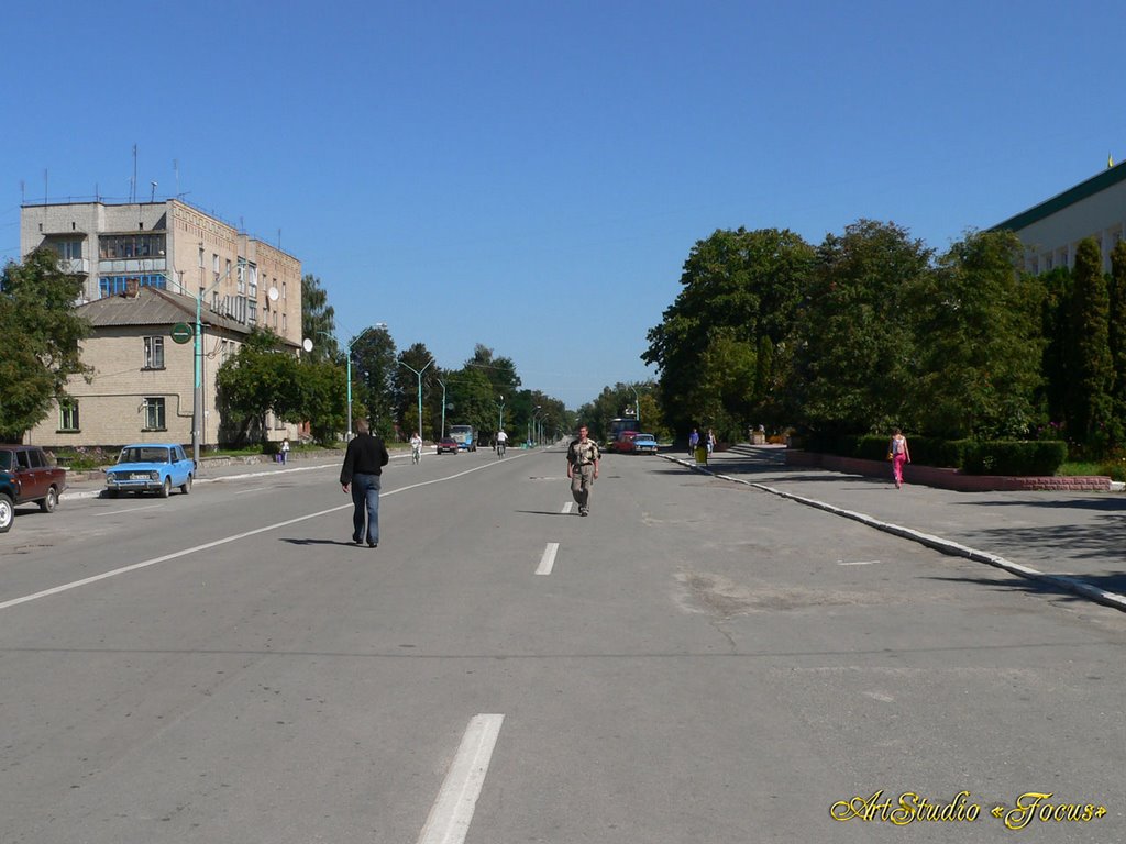 Вулиця Леніна