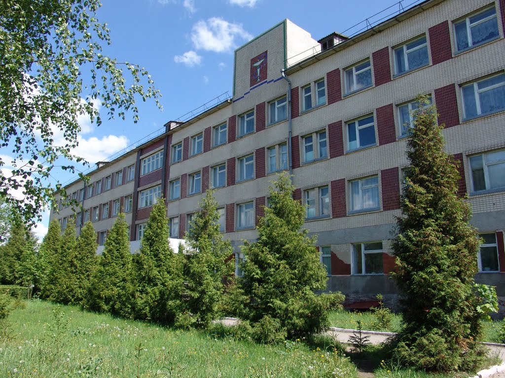 Поліклініка (нова)