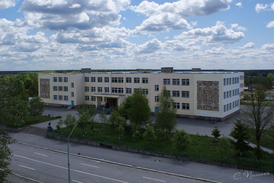 Гімназія