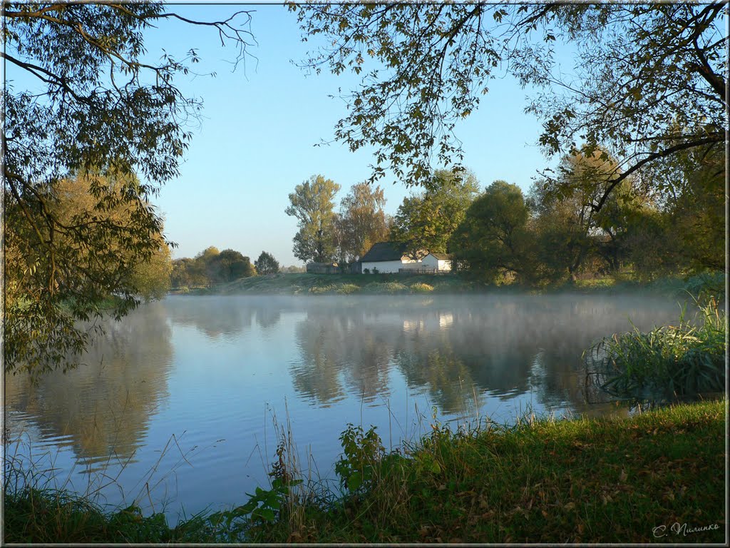 ♥ Утро. Октябрь / Morning.October