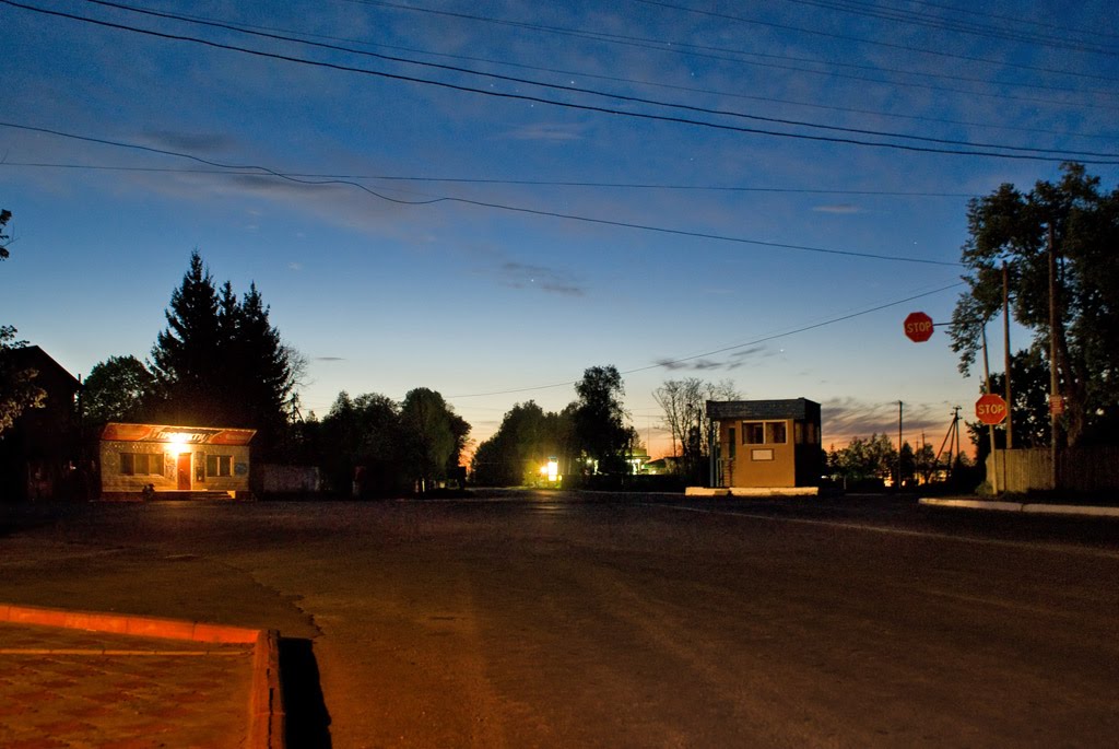 Перекрёсток / Crosssroads