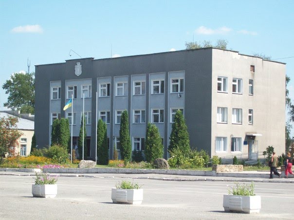 Міська Рада