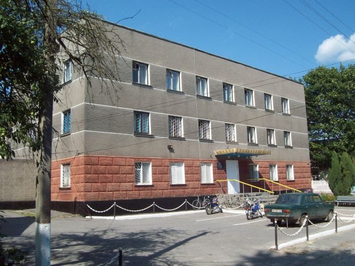 Міліція