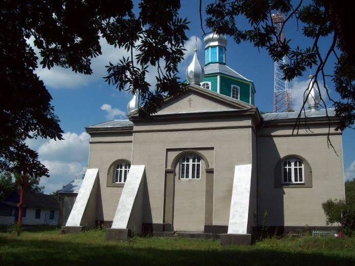 Церква, Бога нашого