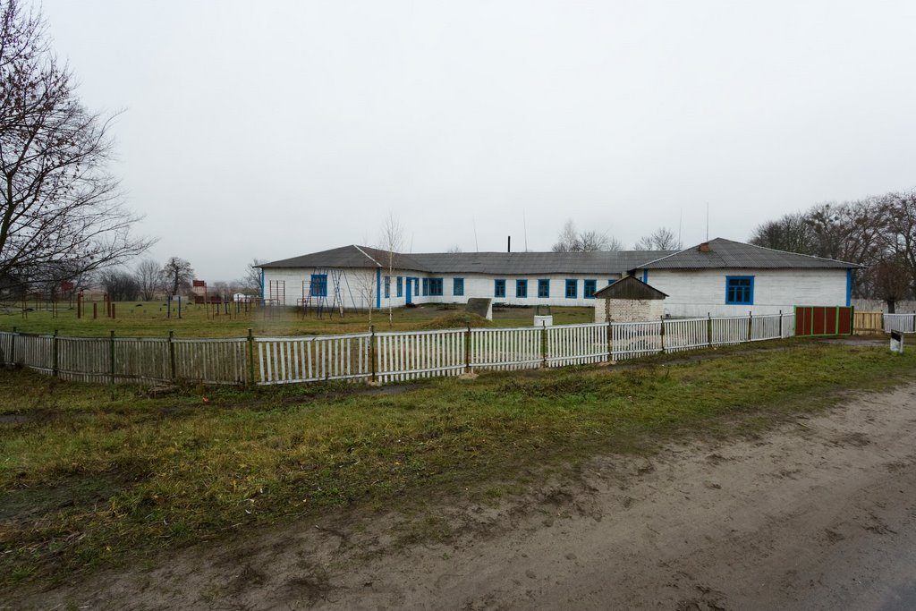 Школа