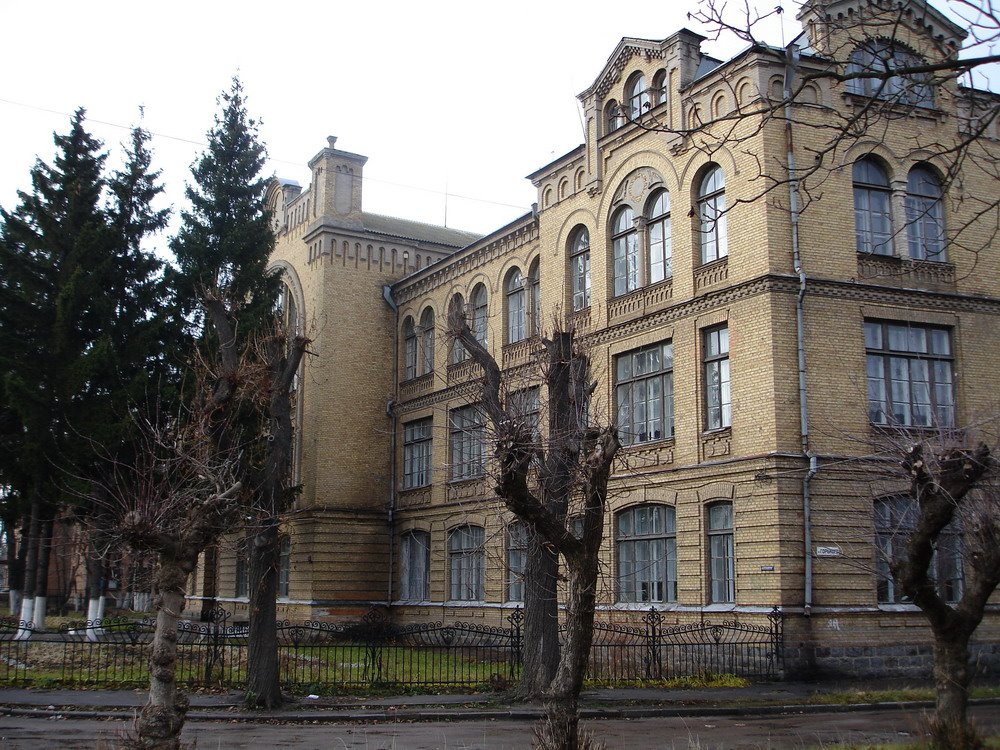 Бердичев, педучилище
