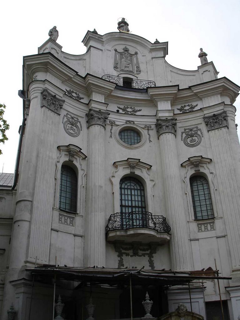 Бердичев (кармелиты)