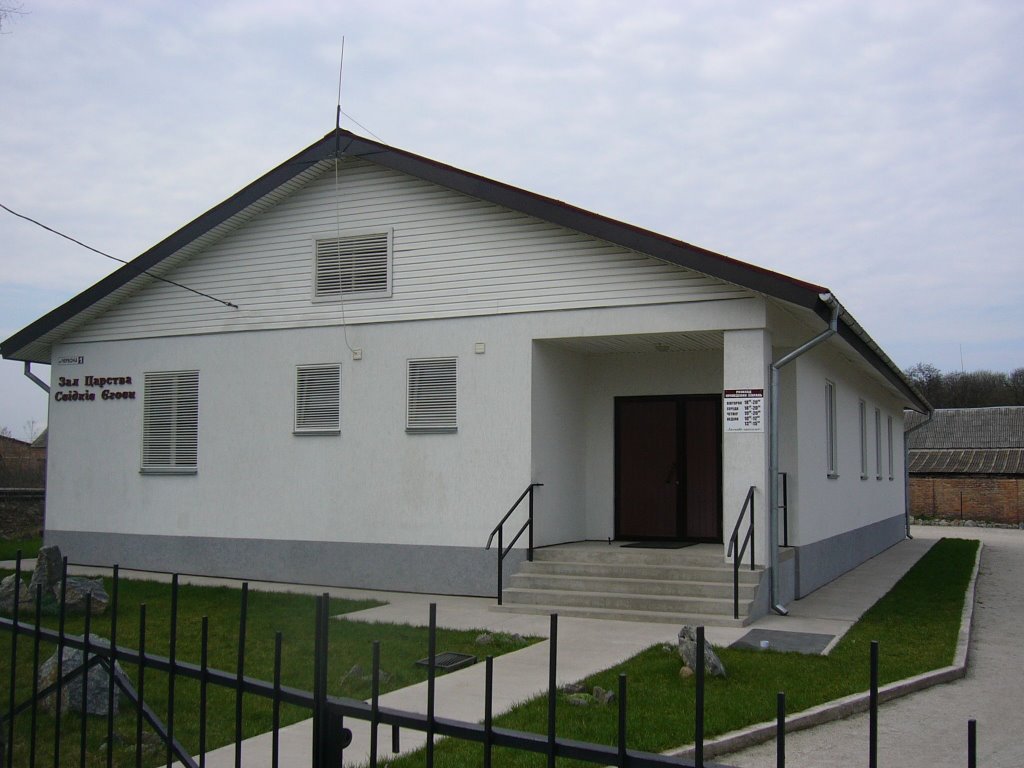 Berdichev_Kingdom_Hall
