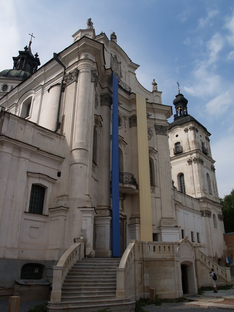 Бердичев, В монастыре босоногих кармелитов