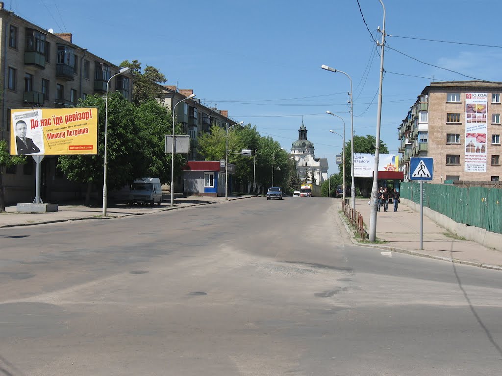 перспектива з видом на монастир