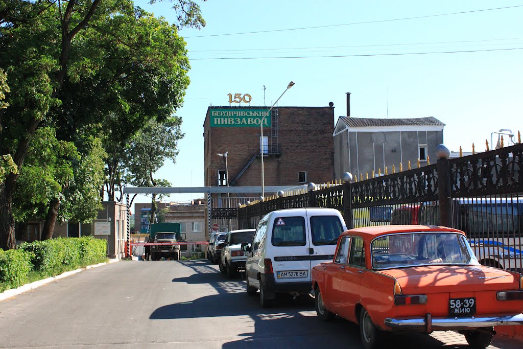 Berdychiv brewery - the real point of interest of modern town.