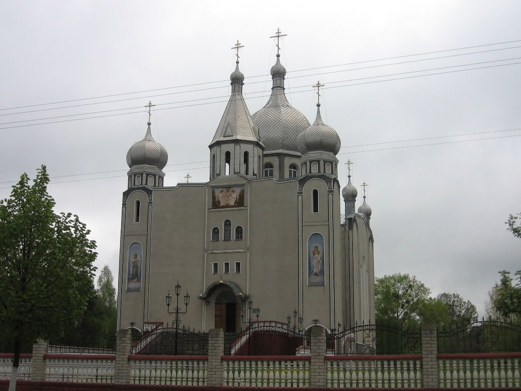 Церковь