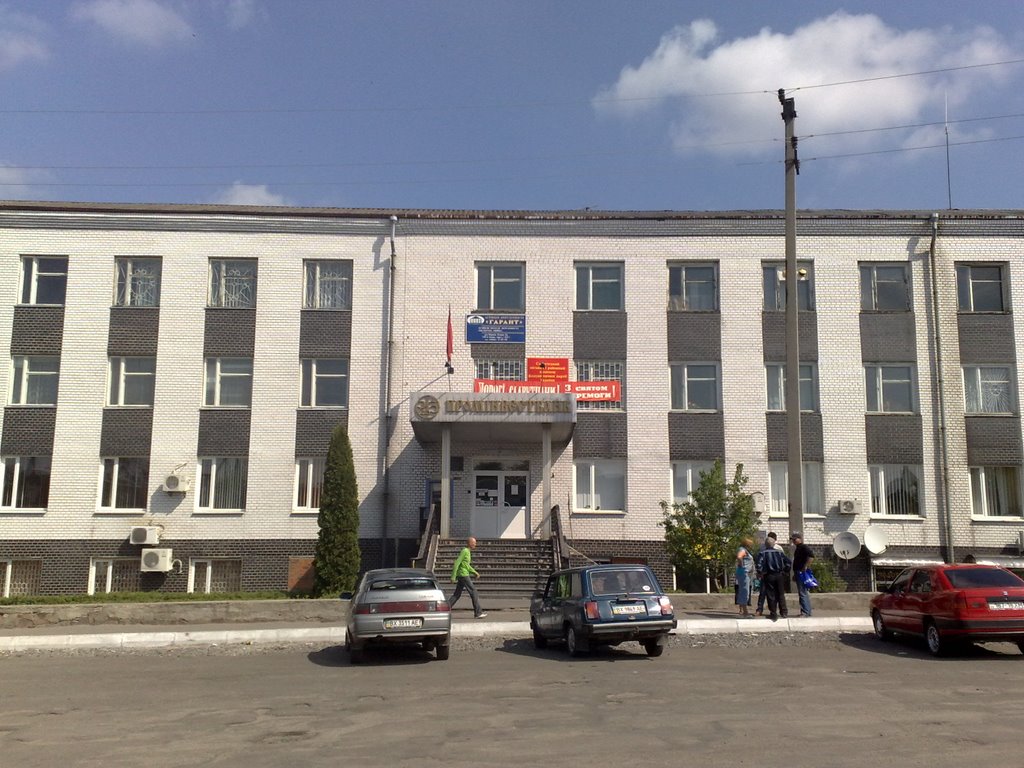 Возле автовокзала
