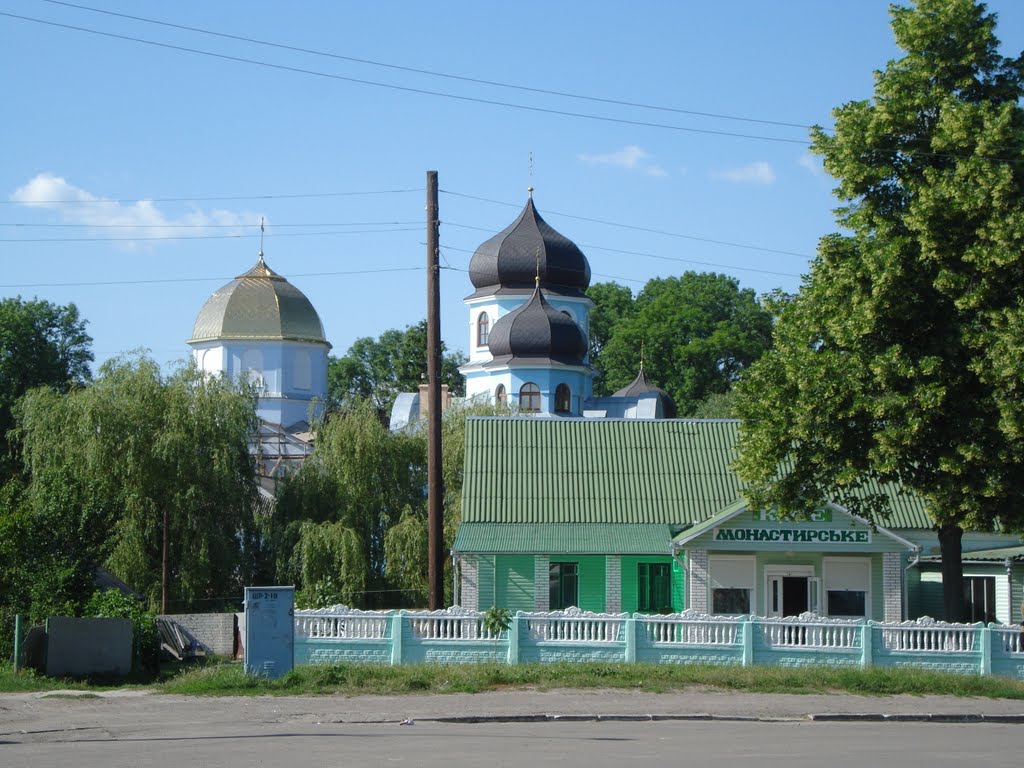 Гоща.Церква,Монастирське кафе.
