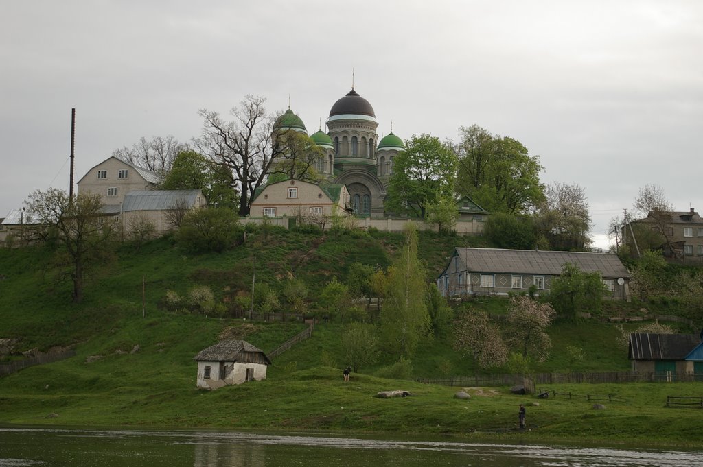 Horodnytsia