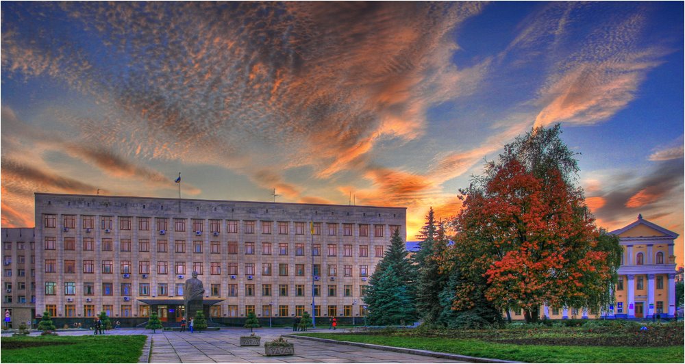 Вечерний город